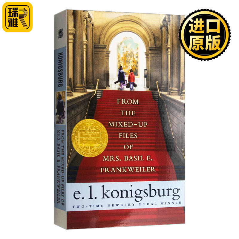 天使雕像 35周年版 英文原版小说 From the Mixed-Up Files of Mrs Basil E.Frankweiler 巴兹尔弗兰维勒太太的混乱档案 英语书籍