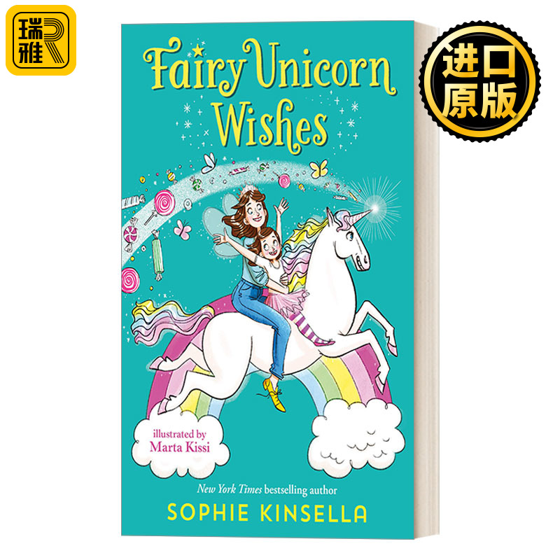 Fairy Mom and Me #3: Fairy Unicorn Wishes 仙女奇遇记/仙女妈妈和我3 女孩初级章节桥梁书 Sophine Kinsella苏菲·金索拉