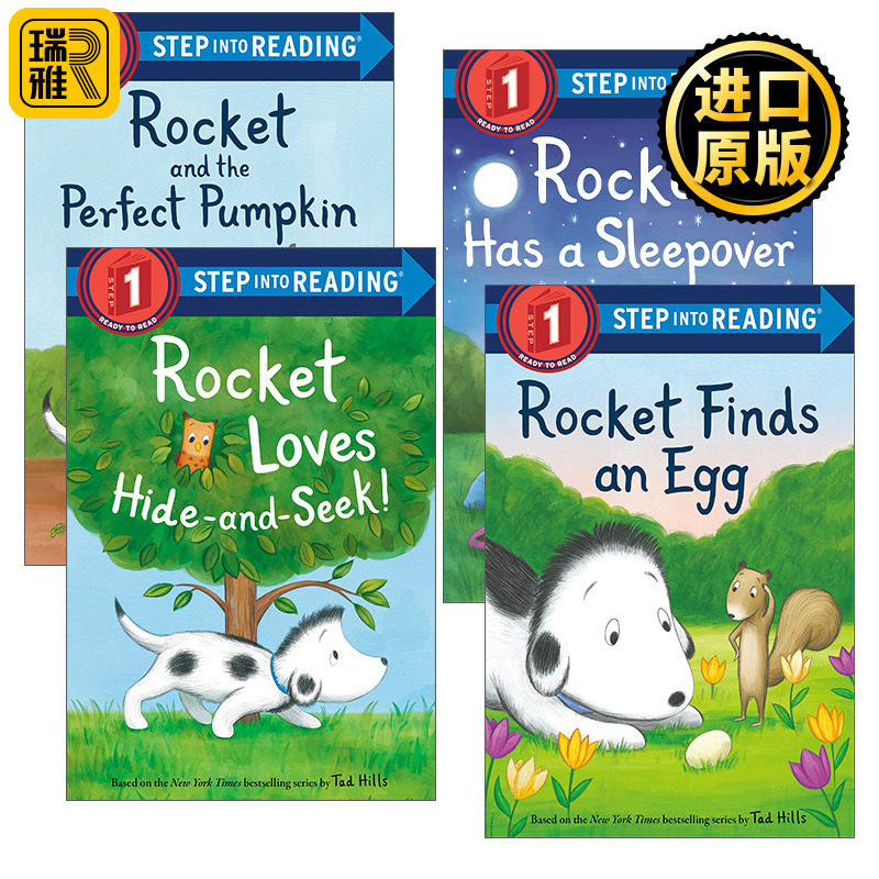 小狗洛基系列4册套装企鹅兰登