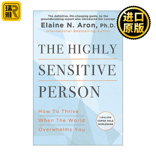 英文原版 The Highly Sensitive Person 天生敏感 敏感的人 如何面对外界压力 修订更新版 伊莱恩· 阿伦 英文版 进口英语原版书籍
