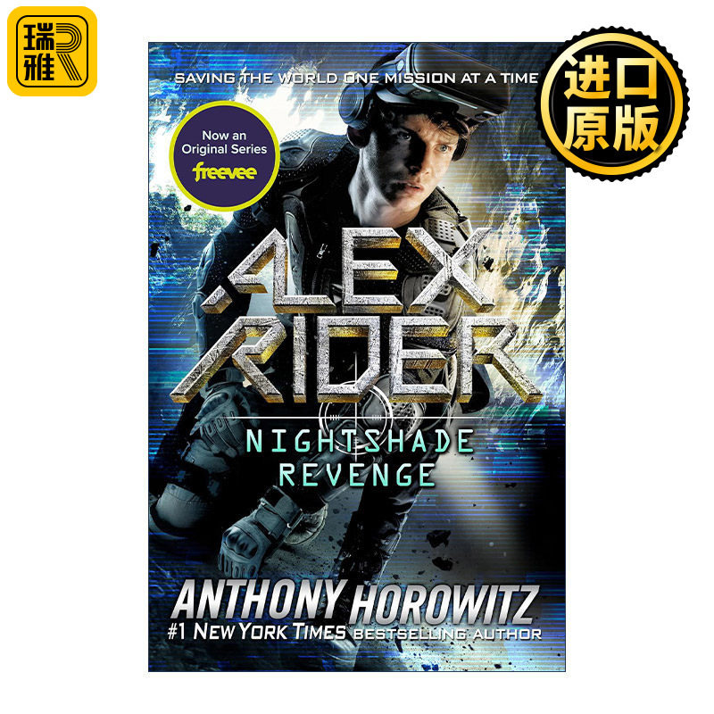 英文原版 Nightshade Revenge Alex Rider Book 13 夜影复仇 少年007系列14 儿童侦探推理动作冒险小说 Anthony Horowitz 精装