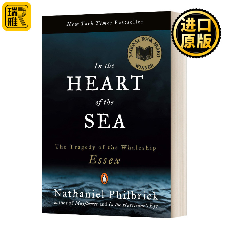 In the Heart of the Sea 海洋深处 “埃塞克斯号”捕鲸船罹难记 英文原版