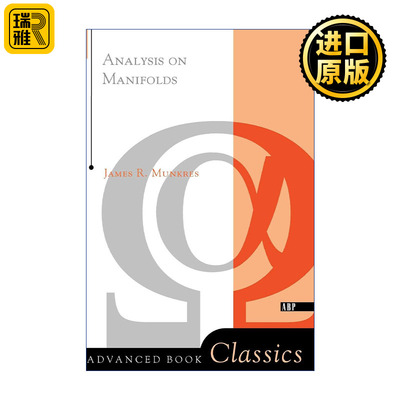 正版 Analysis On Manifolds 英文原版 进口英语书籍