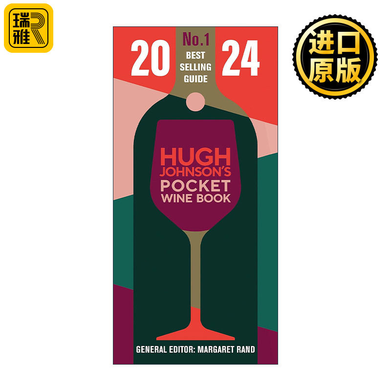 Hugh Johnson Pocket Wine 2024 休·约翰逊袖珍葡萄酒手册2024
