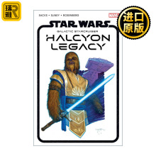 Star Wars: The Halcyon Legacy Ethan Sacks