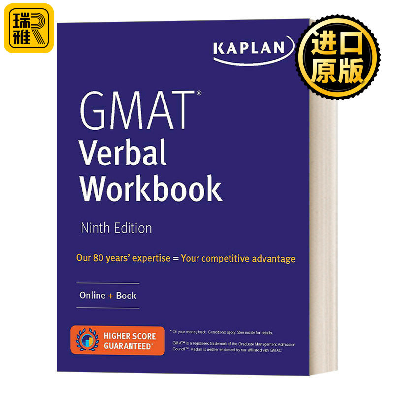 英文原版 GMAT Verbal Workbook卡普兰GMAT逻辑推理练习册 第9版 英文版 进口英语原版书籍