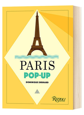 正版 Paris PopUp 巴黎立体书
