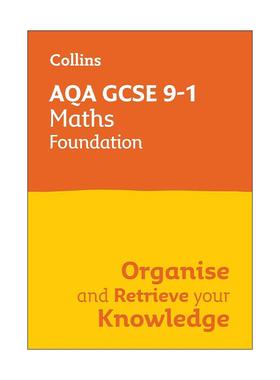 英文原版 Collins AQA GCSE 9-1 Maths Foundation Organise and Retrieve Your Knowledge 英文版 进口英语原版书籍