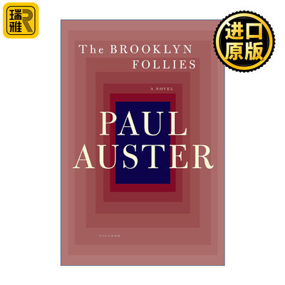 The Brooklyn Follies: A Novel 布鲁克林的荒唐事 保罗奥斯特