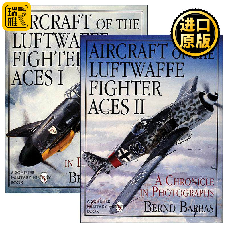 英文原版 Aircraft of the Luftwaffe Fighter Aces 德国空军王牌战斗机系列2册 精装插图历史 英文版 进口英语原版书籍