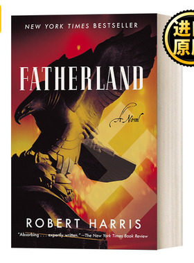 Fatherland 祖国 豆瓣高分推荐 历史惊悚悬疑小说 Robert Harris