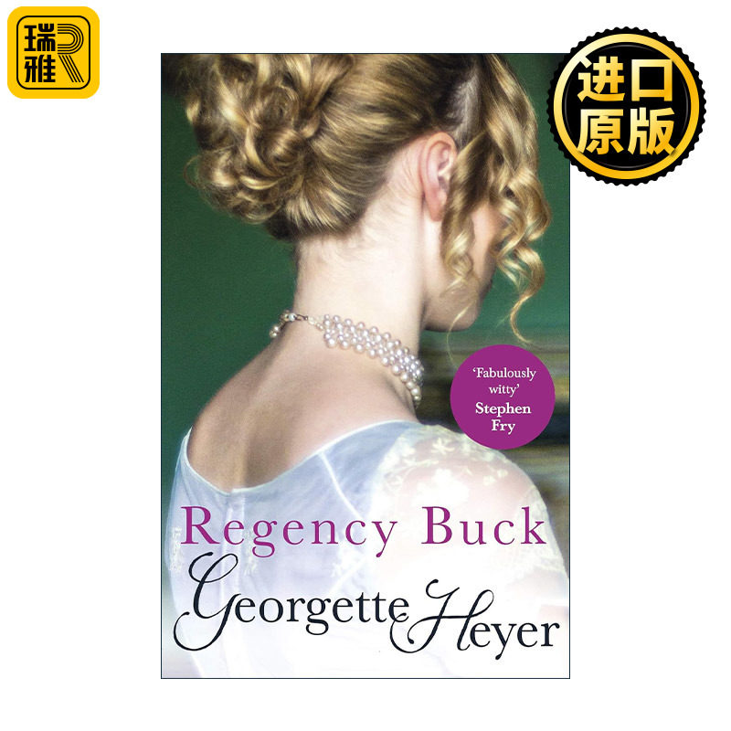 英文原版 Regency Buck 摄政纨绔 乔吉特·海尔摄政浪漫喜剧小说 古典言情 英文版 进口英语原版书籍