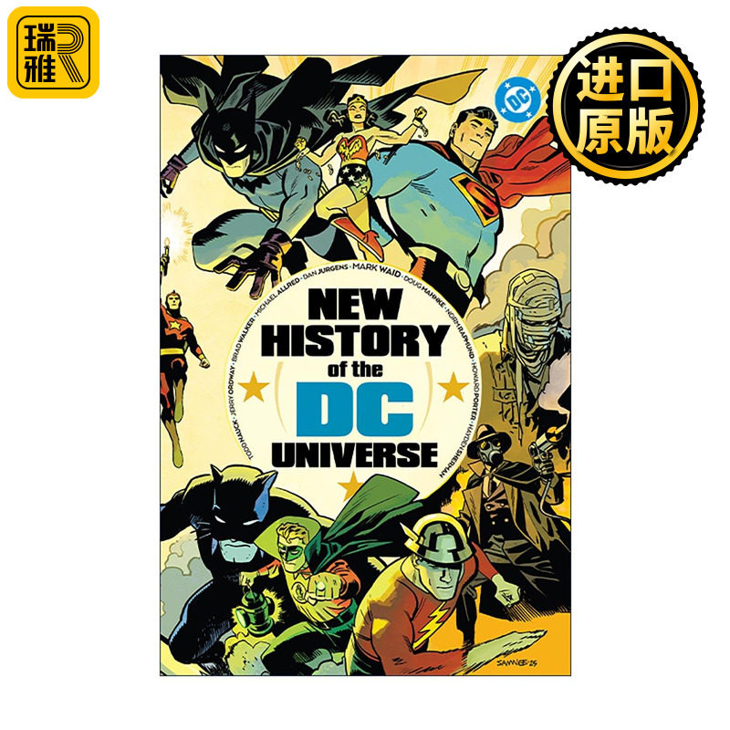 英文原版 New History of the DC Universe DC宇宙新历史 1-4册合集漫画 Mark Waid 精装 英文版 进口英语原版书籍