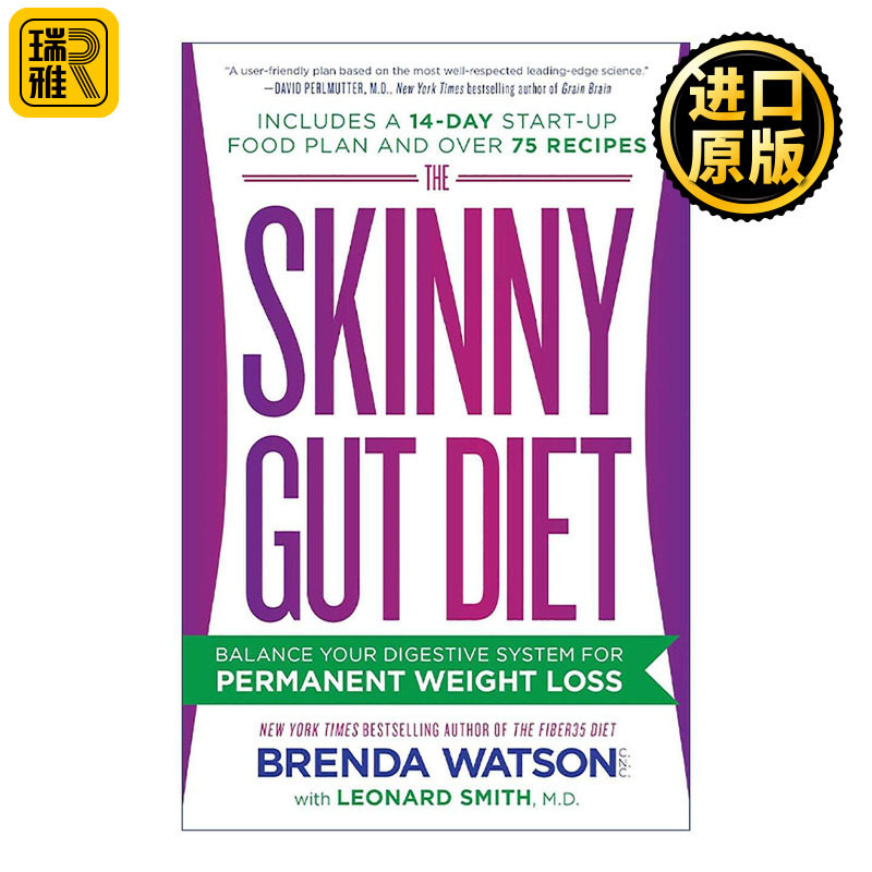 英文原版 The Skinny Gut Diet 瘦肠饮食 平衡消化系统的永久减肥计划 健康指南 Brenda Watson 英文版 进口英语原版书籍