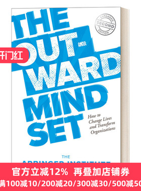 英文原版 The Outward Mindset The Arbinger Institute