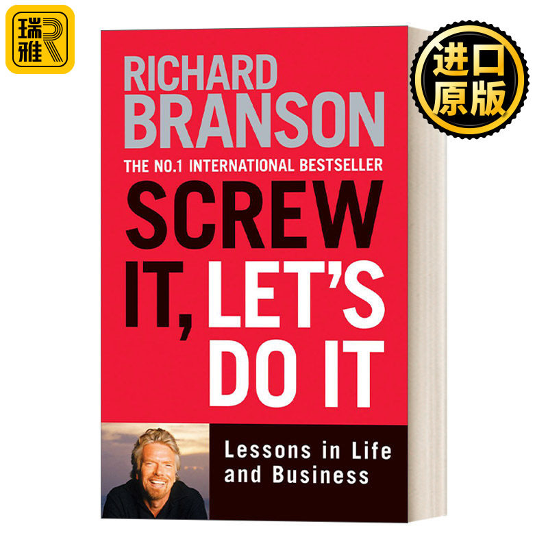 Screw It, Let's Do It 不要怂,就是干! 理查德·布兰德