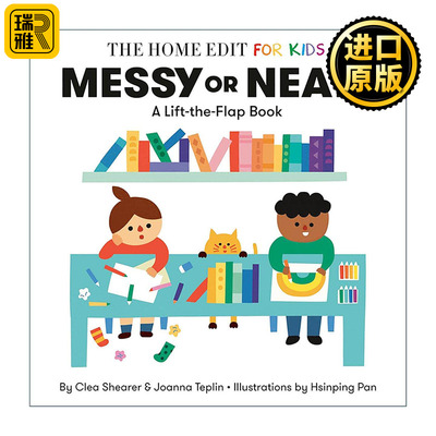 英文原版 Messy or Neat The Home Edit for Kids 凌乱还是整洁 儿童收纳启蒙认知绘本 纸板书 整理达人Clea Shearer 英文版
