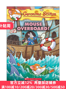 英文原版 Mouse Overboard Geronimo Stilton #62 老鼠记者62 英文版 进口英语原版书籍