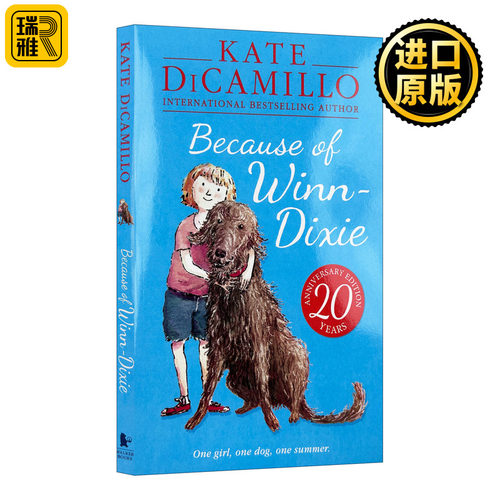 Because of Winn-Dixie 傻狗温迪克/都是黛西惹的祸 2001纽伯瑞银奖