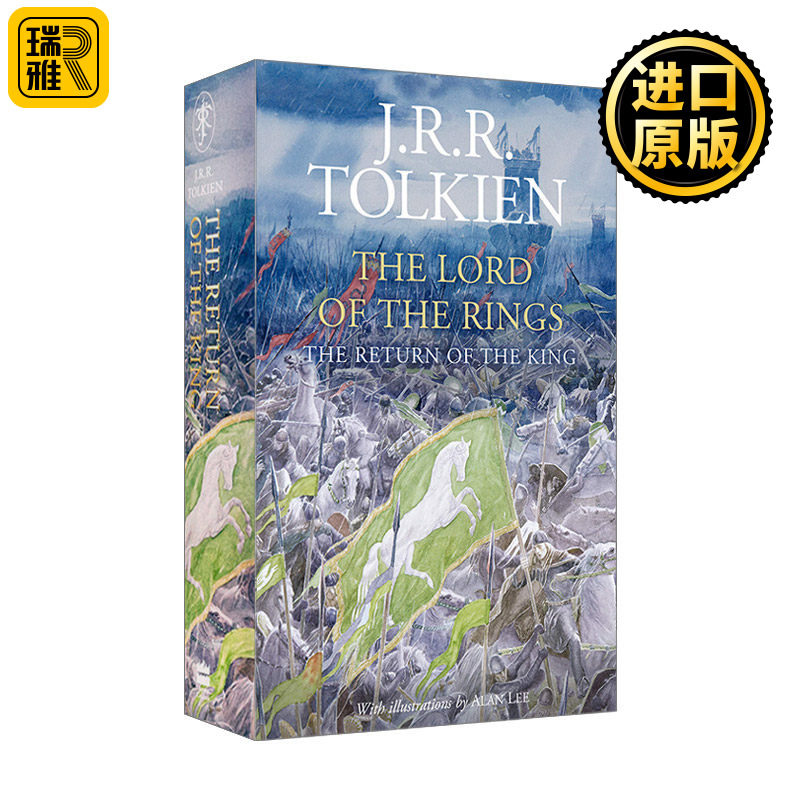 The Lord Of The Rings (3) — The Return Of The King 指环王3 精装水彩插画版