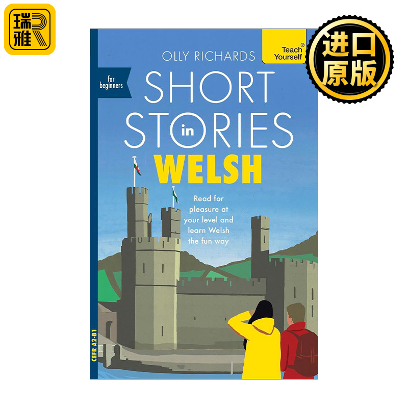 Short Stories in Welsh for Beginners 适合初学者的威尔士语短篇小说