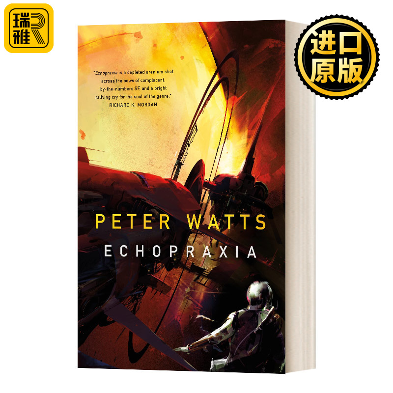 模仿行为盲视续集英文原版