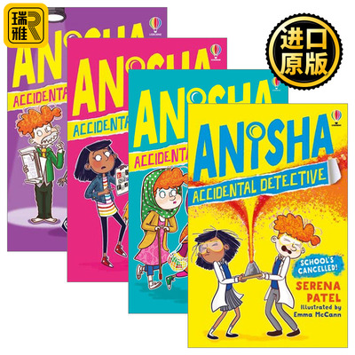 Anisha, Accidental Detective 意外的侦探阿妮莎4册 英文原版