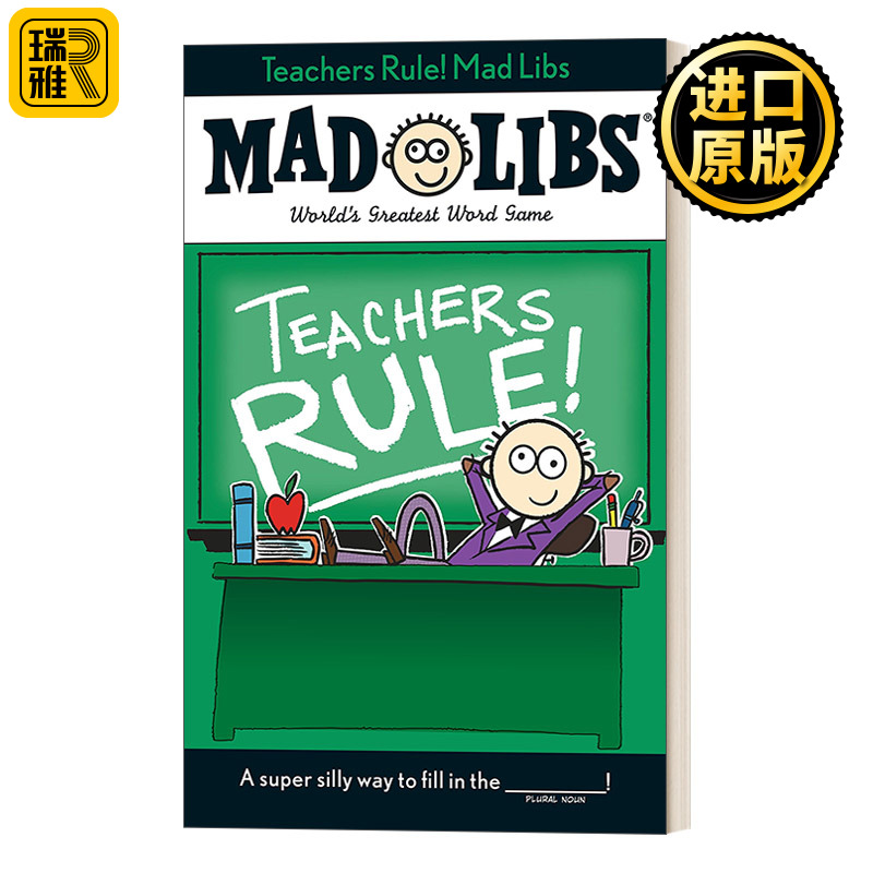 Teachers Rule Mad Libs Worlds Greatest Word Game