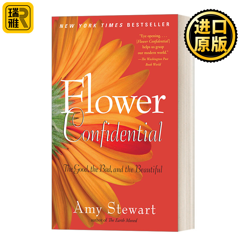 Flower Confidential: The Good, the Bad, and the Beautiful