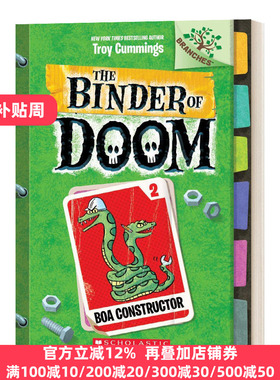 The Binder of Doom #2：Boa Constructor 毁灭笔记#2：蟒蛇构造器 英文原版