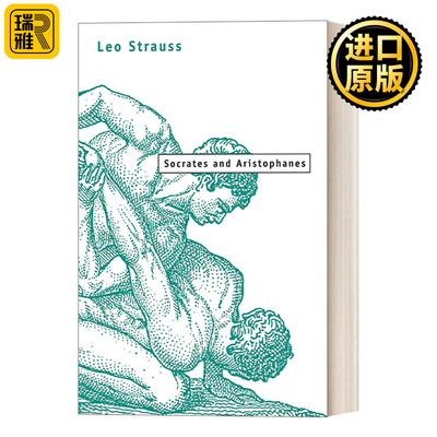 苏格拉底与阿里斯托芬英文原版