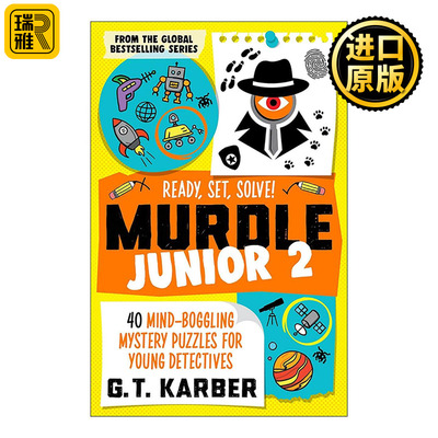 英文原版 Murdle Junior 2 谋杀谜团青少版2 破解40个推理逻辑谜题 解谜益智图书 英文版 进口英语原版书籍