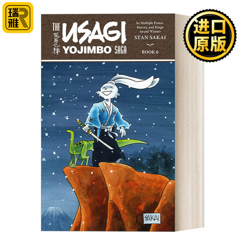 Usagi Yojimbo Saga Volume 6 (Second Edition) 兔子武士第6卷(第二版) Stan Sakai坂井正彦