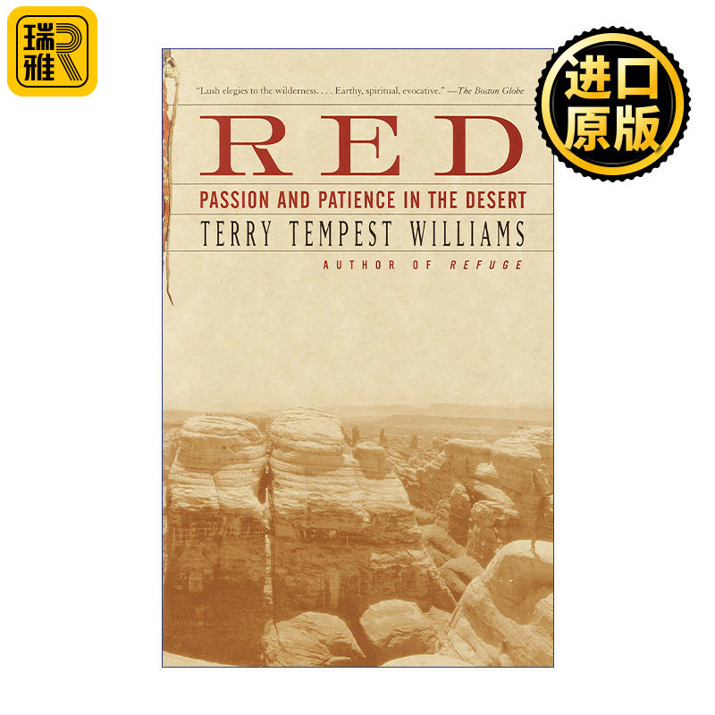 Red 红色 沙漠中的激情与耐心 心灵的慰籍作者Terry Tempest Williams