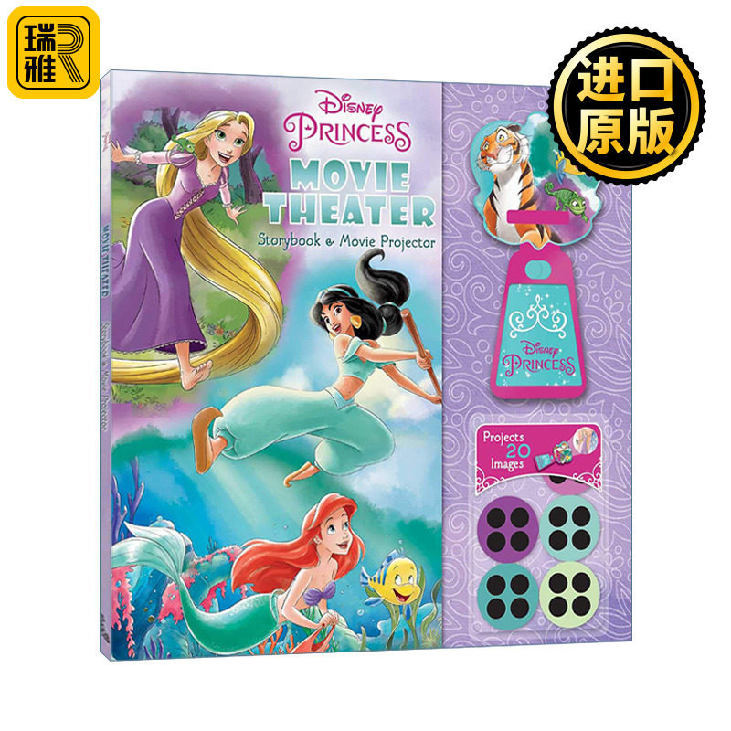 Disney Princess: Movie Theater Storybook & Movie Projector 迪士尼公主电影剧场故事书 精装 附图片投影仪