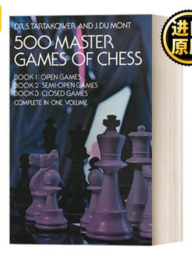 500 Master Games of Chess  500场国际象棋大师赛