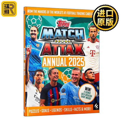 英文原版 Match Attax Annual 2025 欧冠球星卡牌游戏 2025年鉴 精装 英文版 进口英语原版书籍
