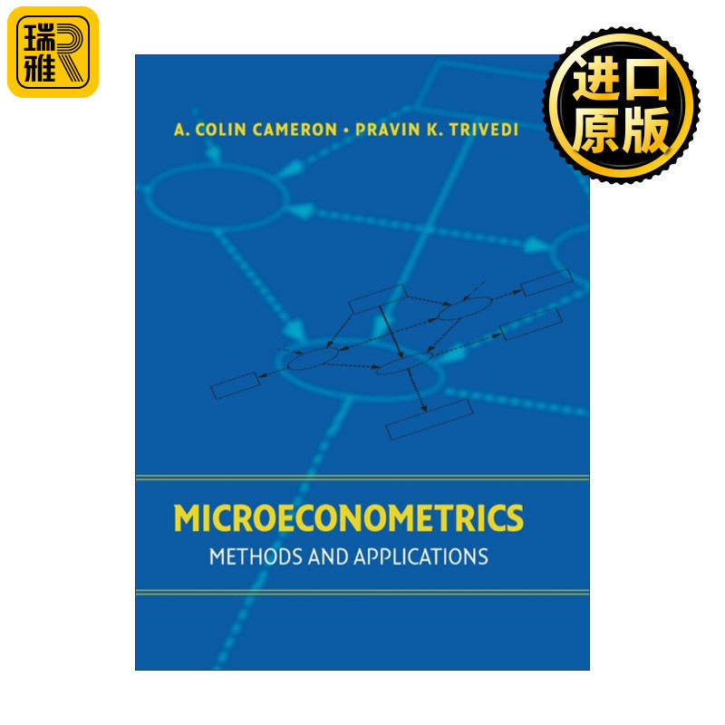 Microeconometrics 微观经济计量学 方法与应用 A.科林·卡梅伦 精装