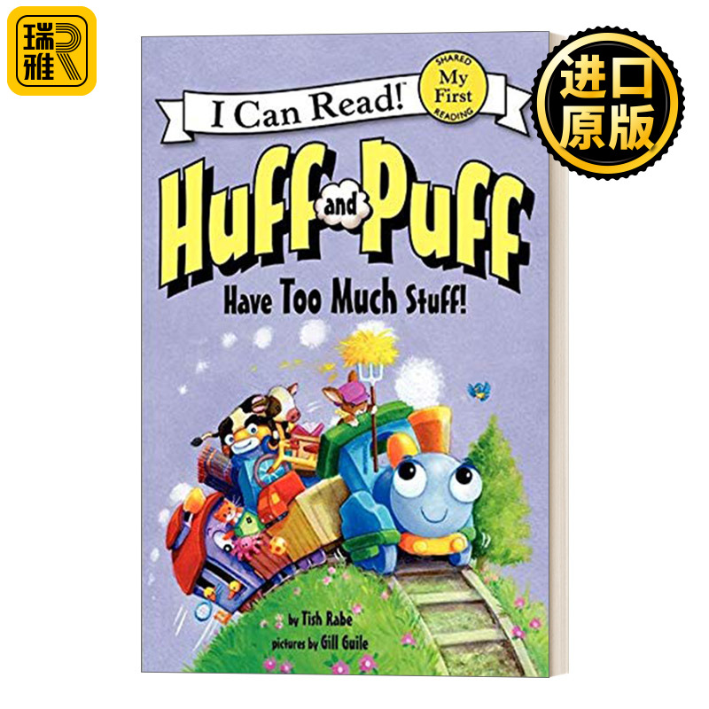 Huff and Puff Have Too Much Stuff My First I Can Read
