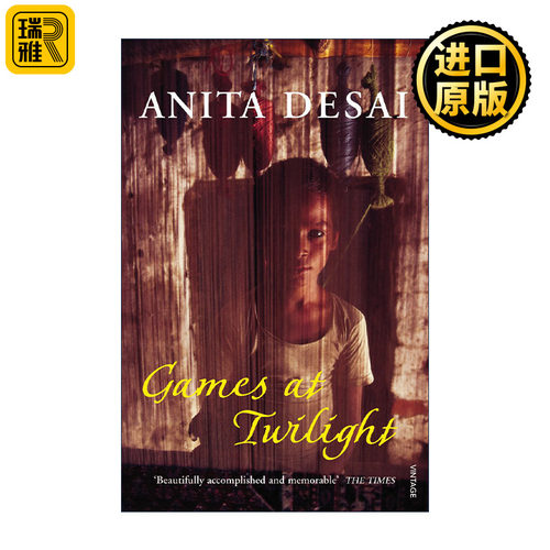 Games At Twilight 晨幕游戏 安妮塔·德赛故事集 印度文学