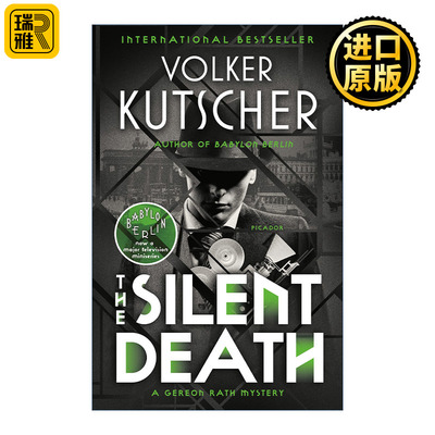 The Silent Death 格里安拉特系列 沉默的死亡  德剧巴比伦柏林原著