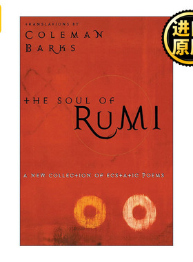 The Soul of Rumi 让我们来谈谈我们的灵魂 鲁米之魂 诗歌集 Coleman Barks精选 附介绍和评论
