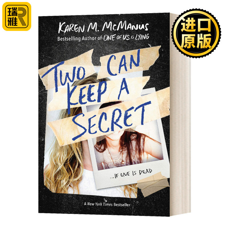 两个人可以保守秘密 英文原版 Two Can Keep a Secret 英文版 Karen M. McManus 进口英语原版书籍图片