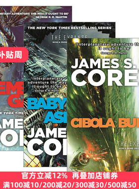 英文原版 The Expanse 苍穹浩瀚4-6册 燃烧的西伯拉 复仇游戏 巴比伦的灰烬 太空歌剧科幻小说 英文版 进口英语原版书籍