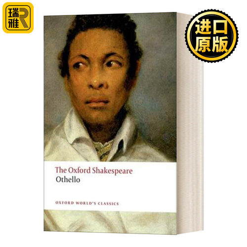 莎士比亚 奥赛罗 牛津世界经典系列 英文原版 Othello The Oxford Shakespeare 英文版 William Shakespeare 进口英语原版书籍
