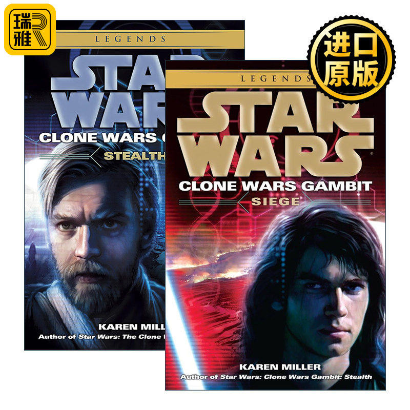 正版 Star Wars: Clone Wars Gambit 星球大战 克隆人战争2册 英文原版 进口英语书籍