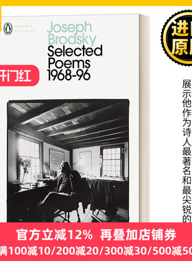 约瑟夫布罗茨基诗歌选集 现代经典 Selected Poems 诺贝尔文学奖得主 Joseph Brodsky
