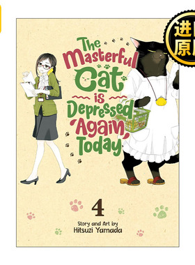 The Masterful Cat Is Depressed Again Today Vol4 4