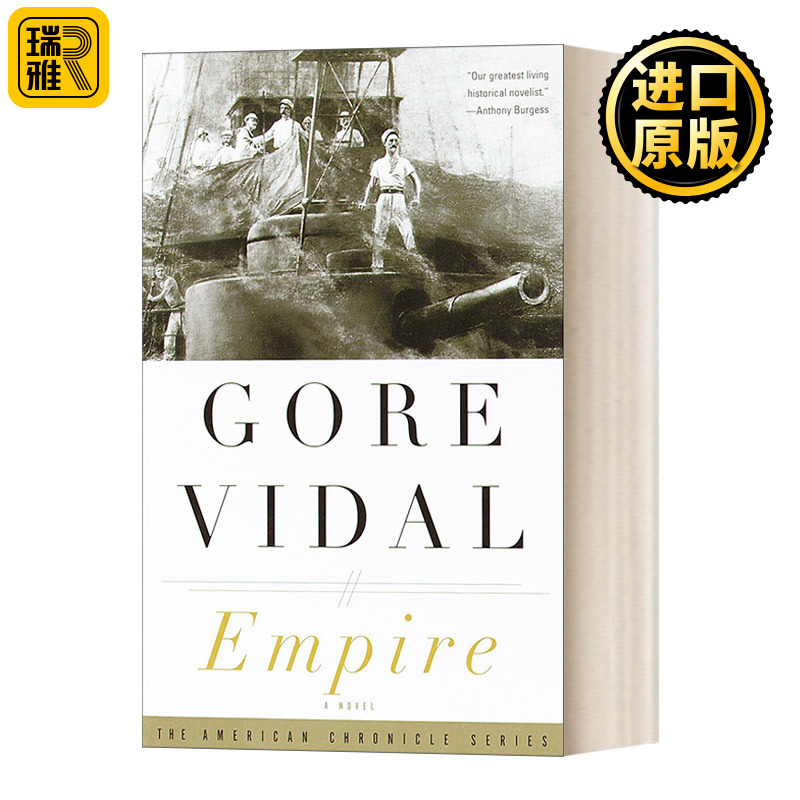 Empire Vintage International Gore Vidal