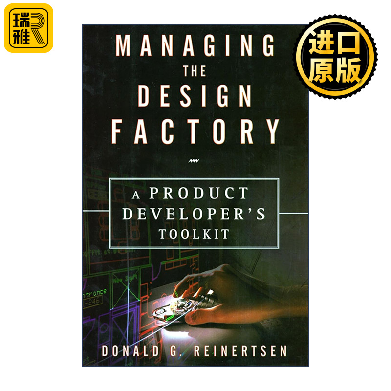正版 Managing the Design Factory 英文原版 进口英语书籍